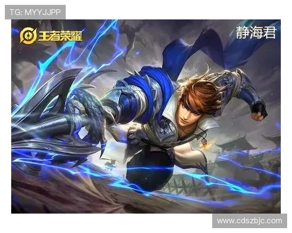 EDG战队防守策略深度解析王者荣耀赛场的战术博弈与团队协作